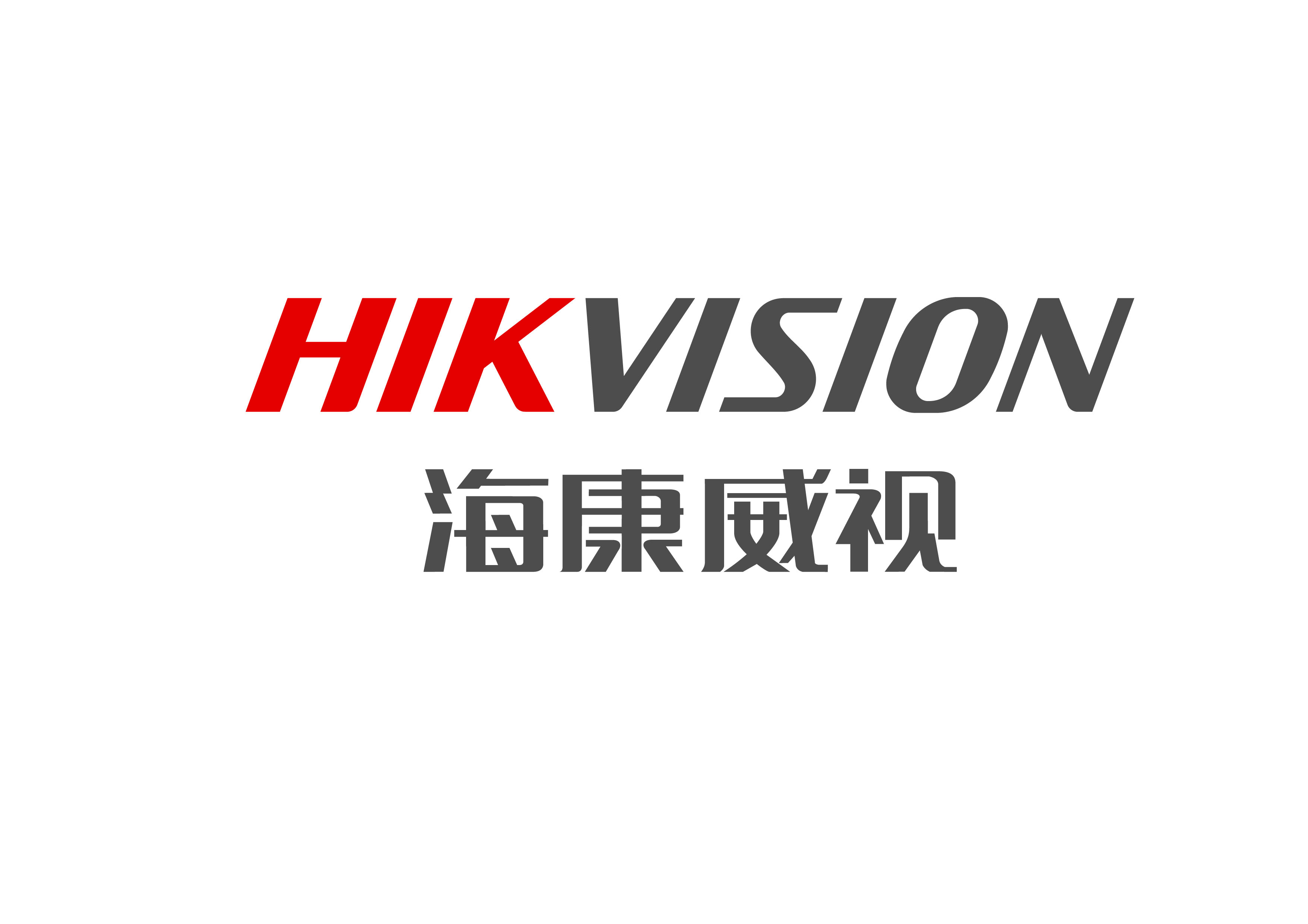 历史文章配图